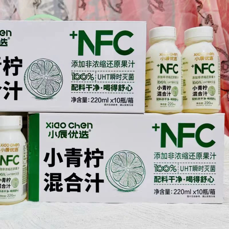 小辰优选小青柠汁饮料220ml*10瓶/提