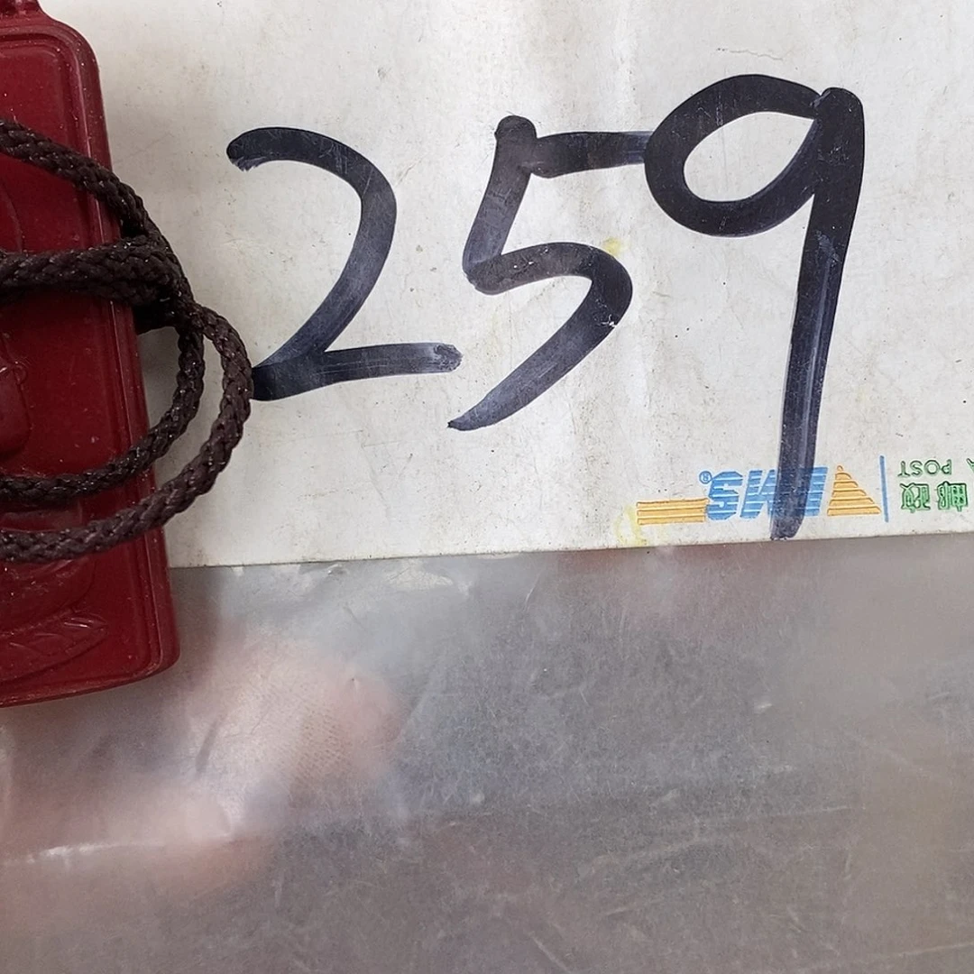 吊坠龙脊菩提兵**德宝文玩直播间专属链接