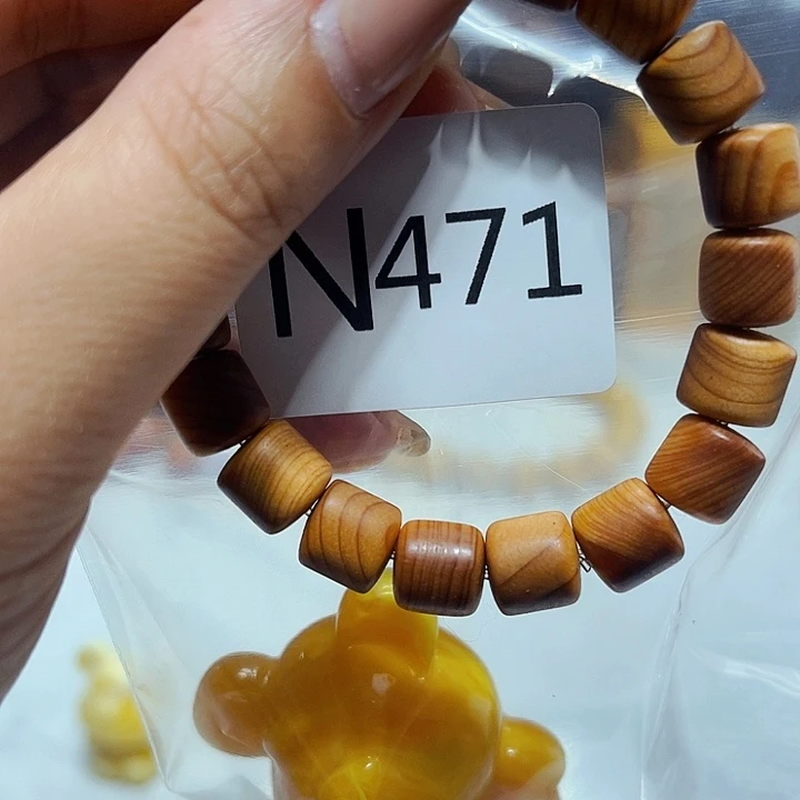 大果紫檀（缅甸花梨）471