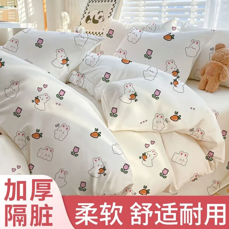 旅行一次性床垫四件套床单被罩枕套出差旅游酒店宾馆便携床品隔脏