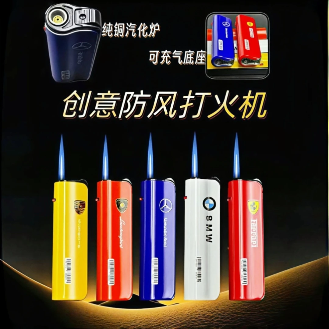 新品网红火爆充气打火机金属点火防风火柴新款高档男士日本蓝焰