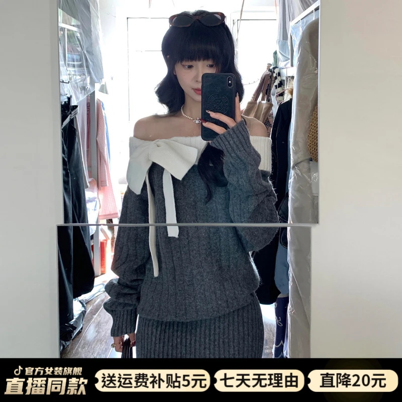 一字肩撞色针织毛衣连衣裙子女秋冬2025新款性秋冬撞色收腰连衣裙