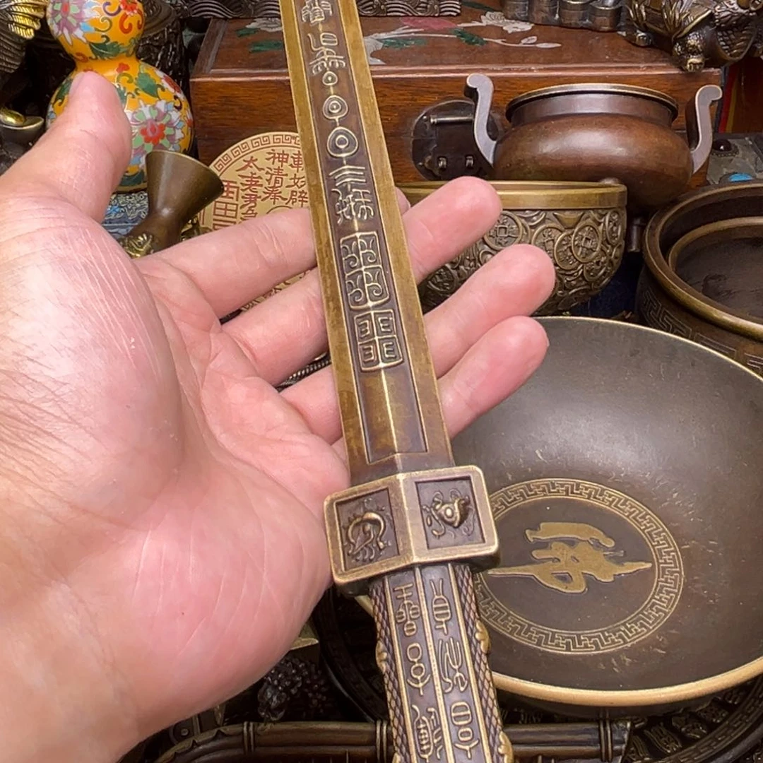 精美铜器，点击下单