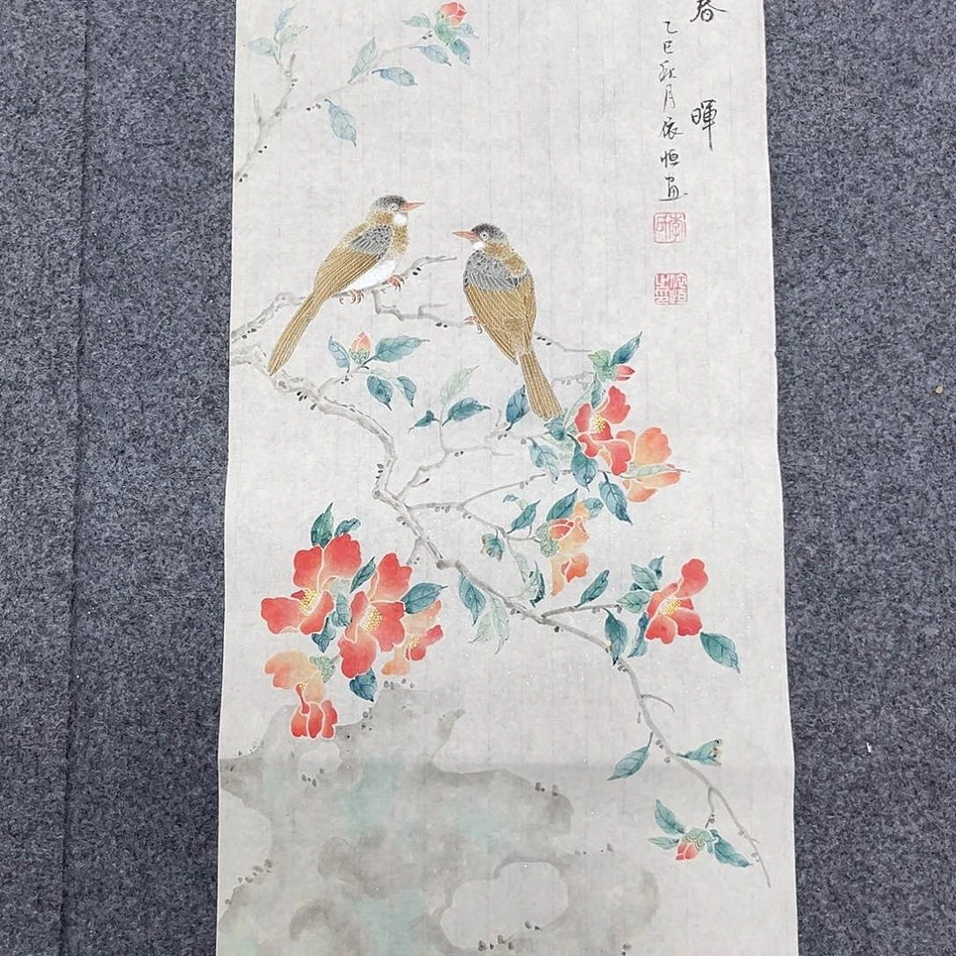 国画国画老师作品