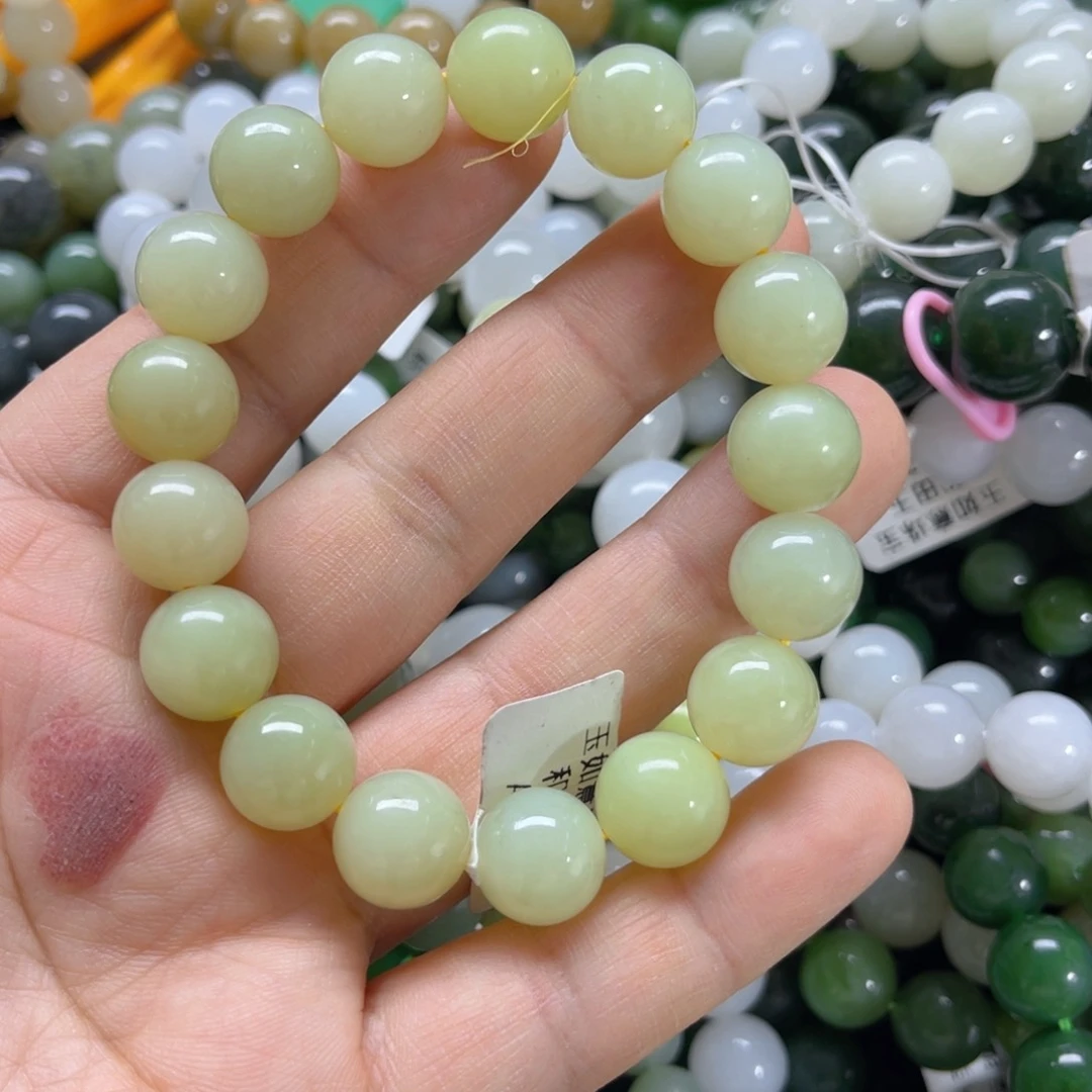 未镶嵌手链和田玉