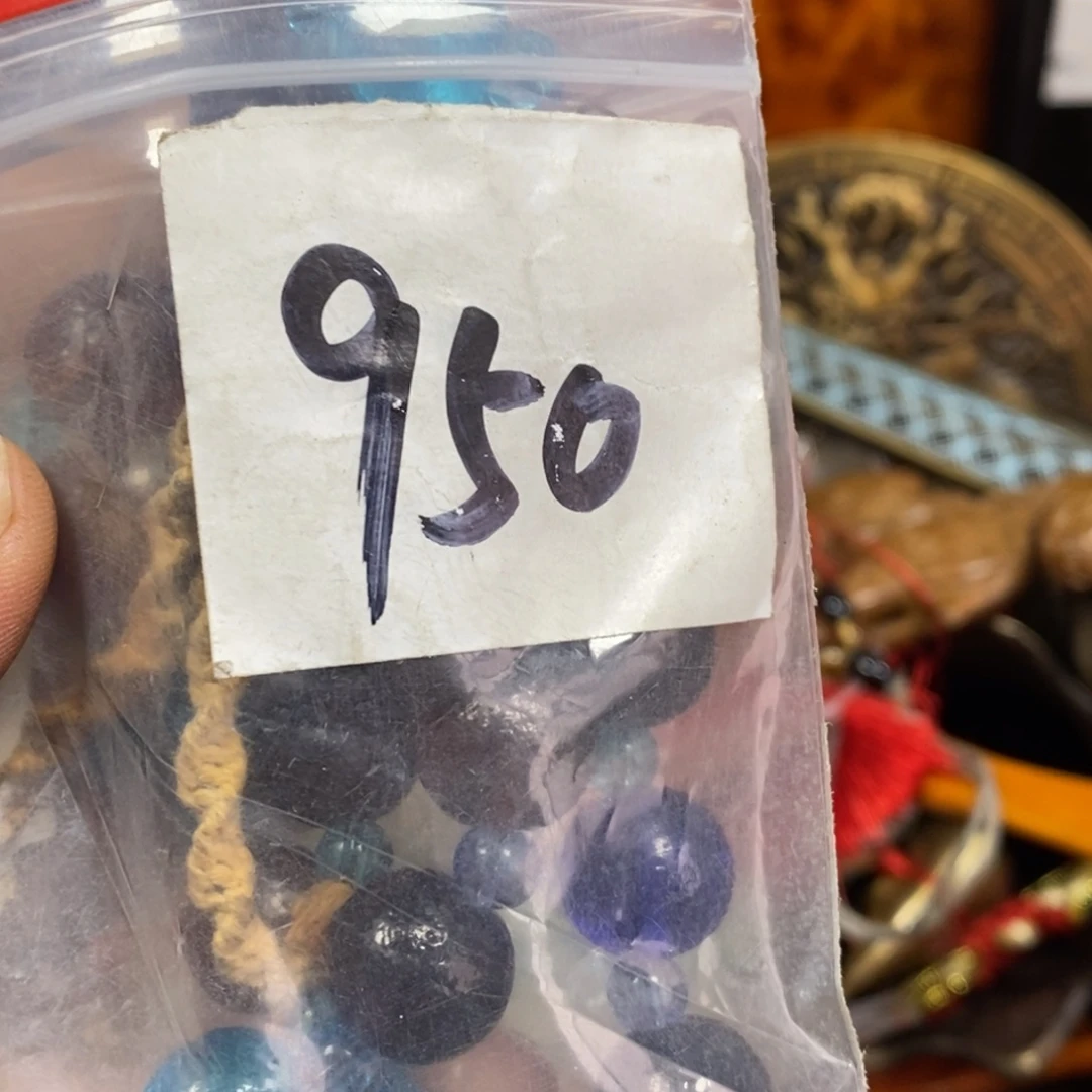 彩***空农村杂我项直播间专属链接