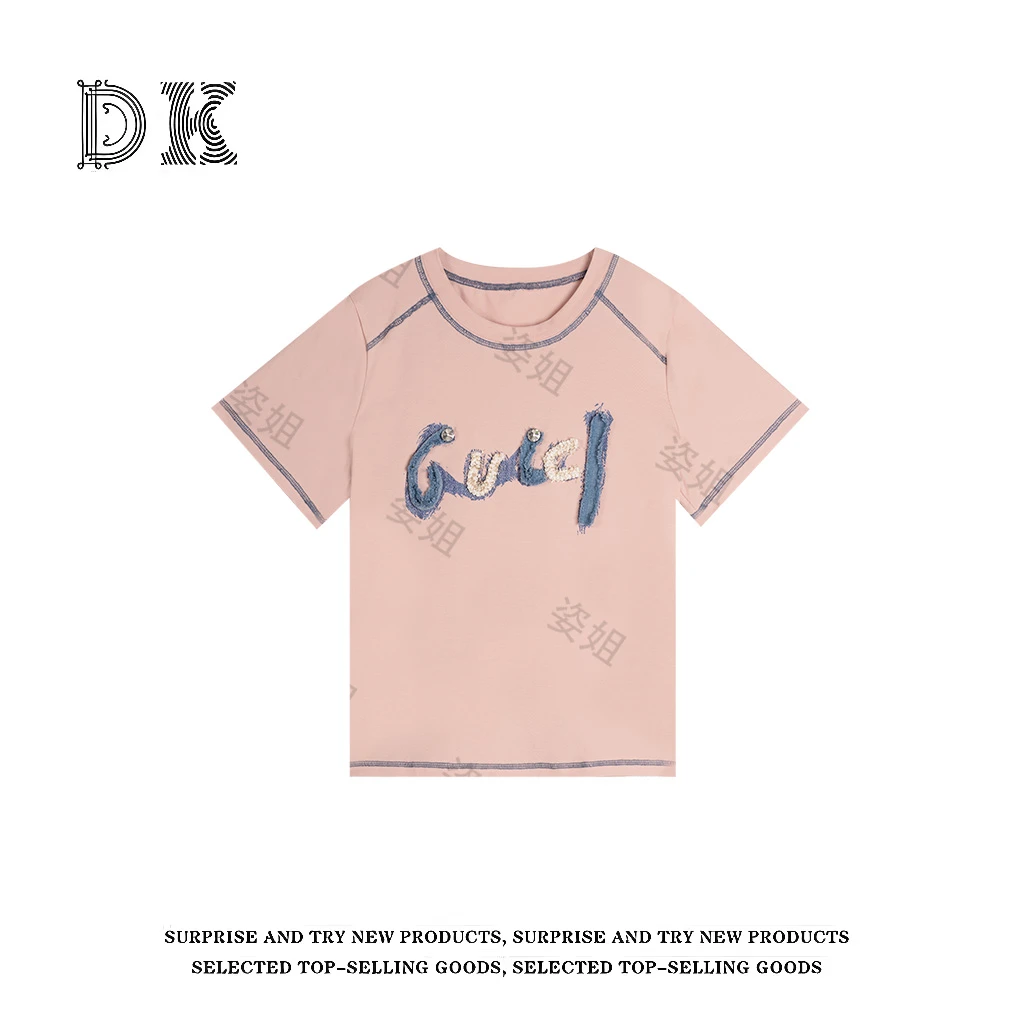 『姿姐』2025年设计师款拼接撞色圆领百搭上衣T恤【DK】