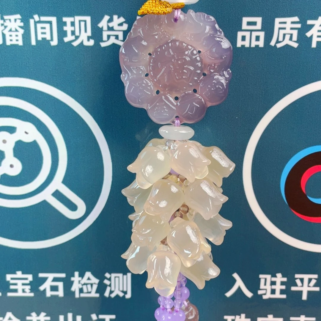 一***庭玛瑙/玉髓车挂未镶嵌