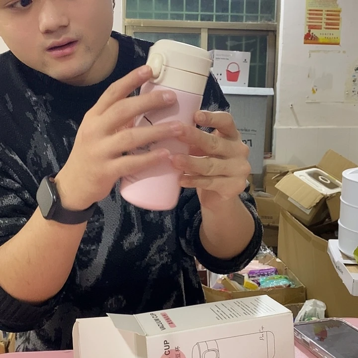 弹跳杯弹跳杯弹跳杯