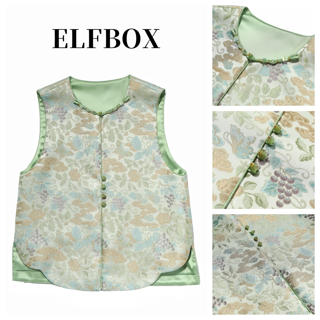 《万物生》2025新款百搭气质显瘦新中式国风织金马甲3939