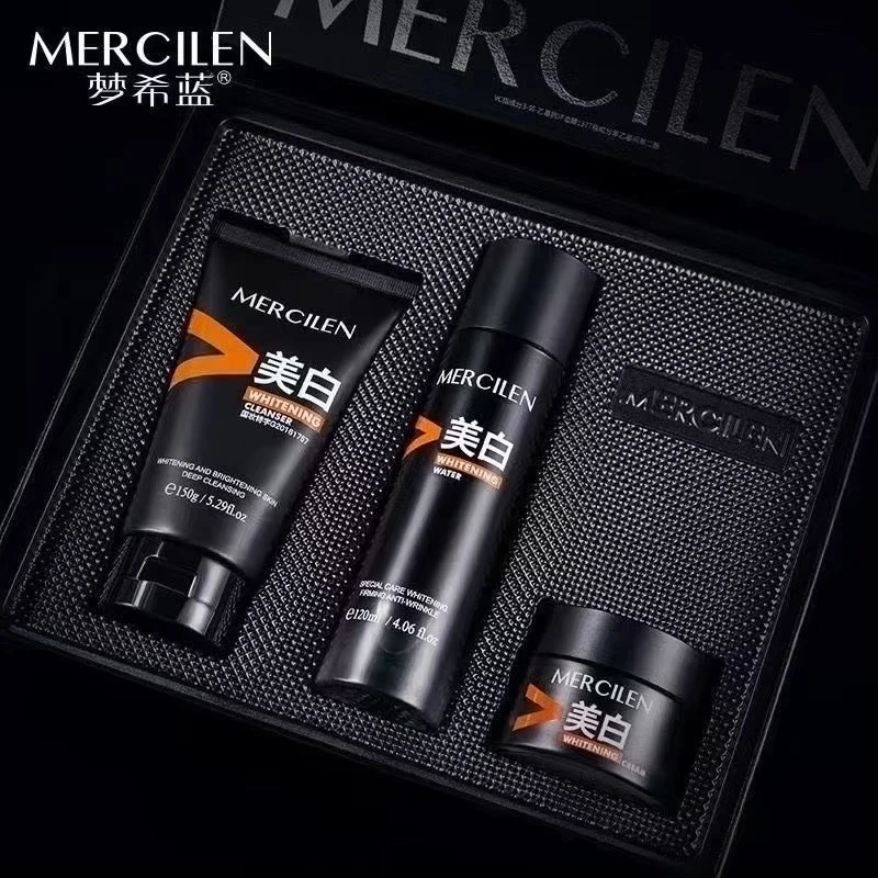 梦希蓝男士特护美白护肤套盒三件套