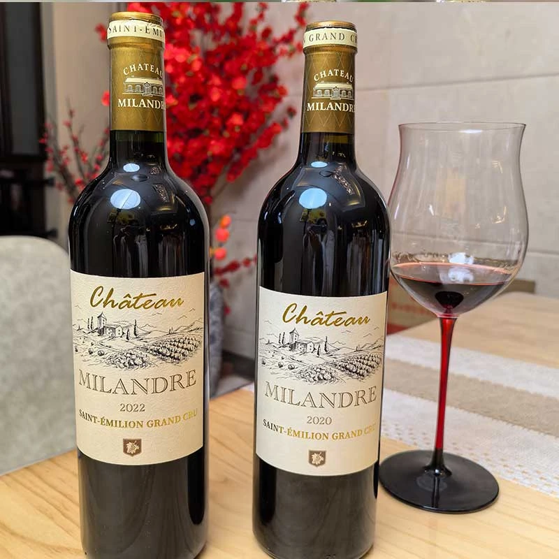 【法国四姐直播专享】米兰都城堡干红葡萄酒法国原瓶进口750ml*2瓶