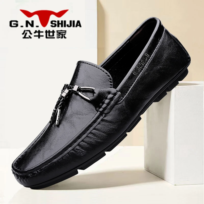 G.N.Shi Jia/公牛世家韩版豆豆鞋男士时尚夏季透气真皮软底驾车鞋