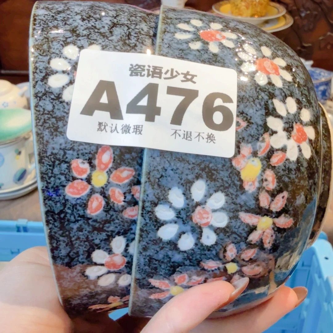 爱****哈哈哈哈哈哈哈哈哈哈