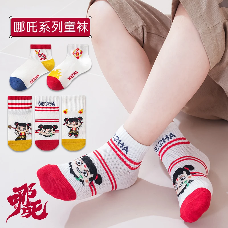 哪吒抗起球儿童袜子短筒夏季薄款卡通棉袜吸汗透气男童女童春夏季