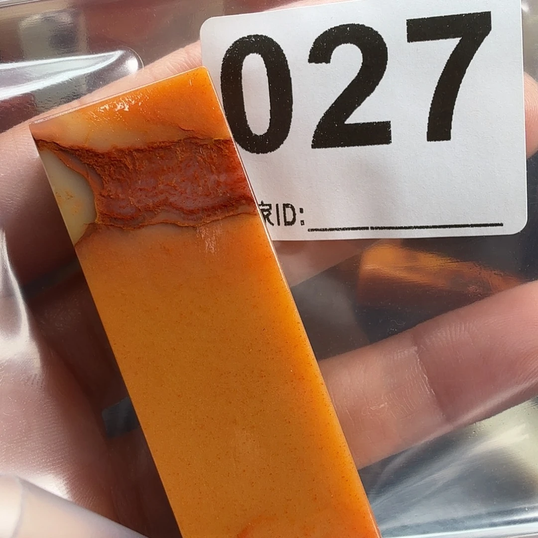 印石老挝石老挝石料