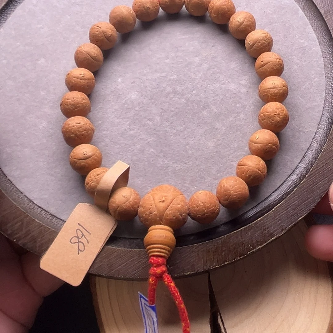 手串凤眼菩提尼泊尔红皮