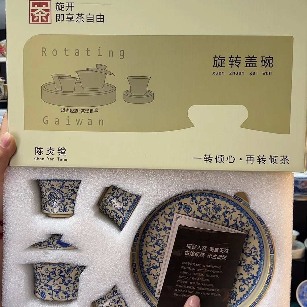 哈哈哈哈哈哈哈哈哈