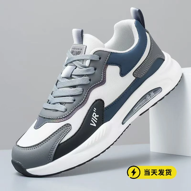 正品男鞋2025新款冬季软底运动休闲鞋子男跑步鞋透气男学生百搭潮