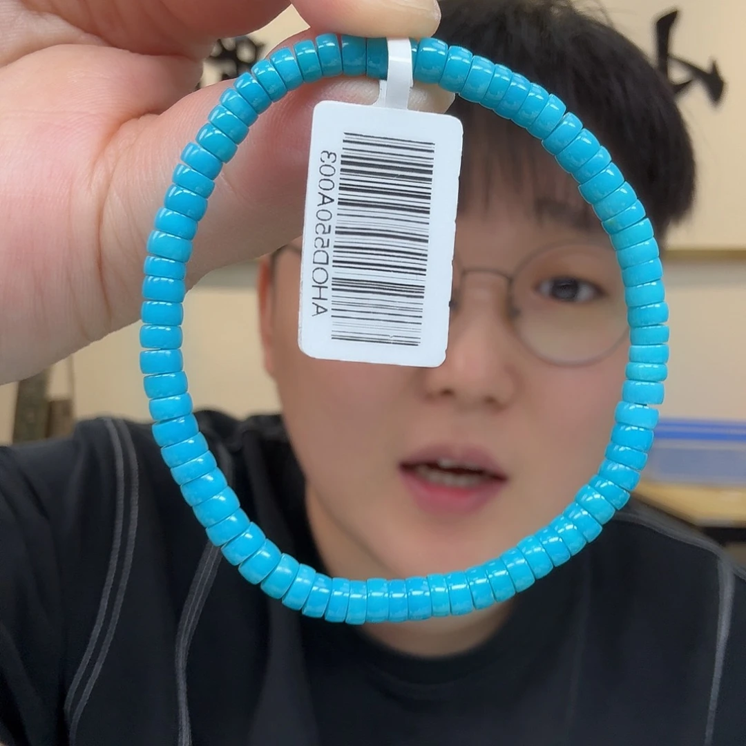 绿松石未镶嵌珠宝奇石670