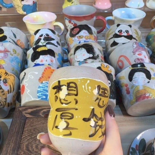 哈哈哈哈哈哈哈哈哈哈