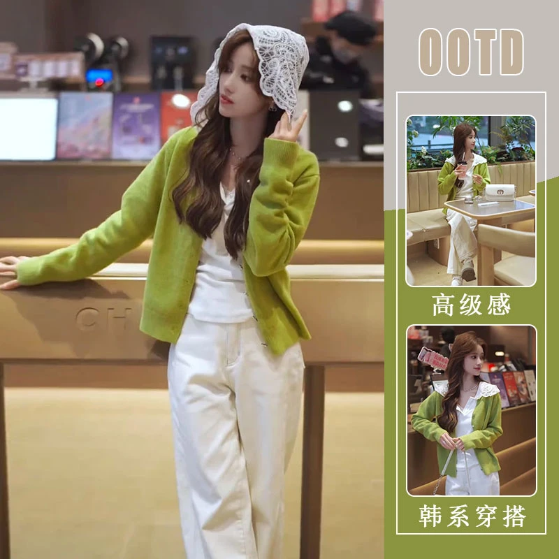 早春时尚穿搭2025年新款百搭连帽打底衫针织开衫显瘦长裤三件套潮