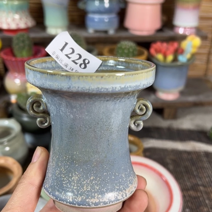 口7高9 ……未满30运费到付