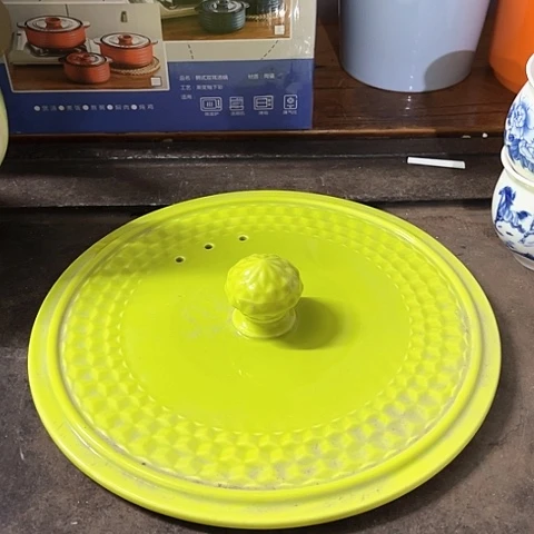 微瑕，不能明火，口径24翠绿