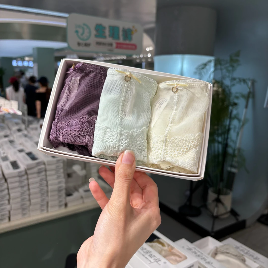 【3条装】52463中腰性感蕾丝提花舒适女士内裤75-120斤