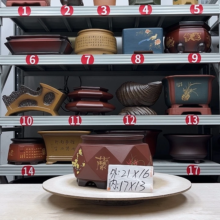 紫砂花盆紫砂花盆