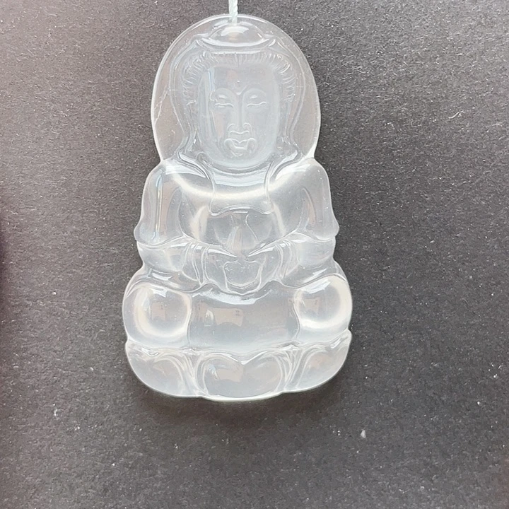石英质玉未镶嵌吊坠(赠链)