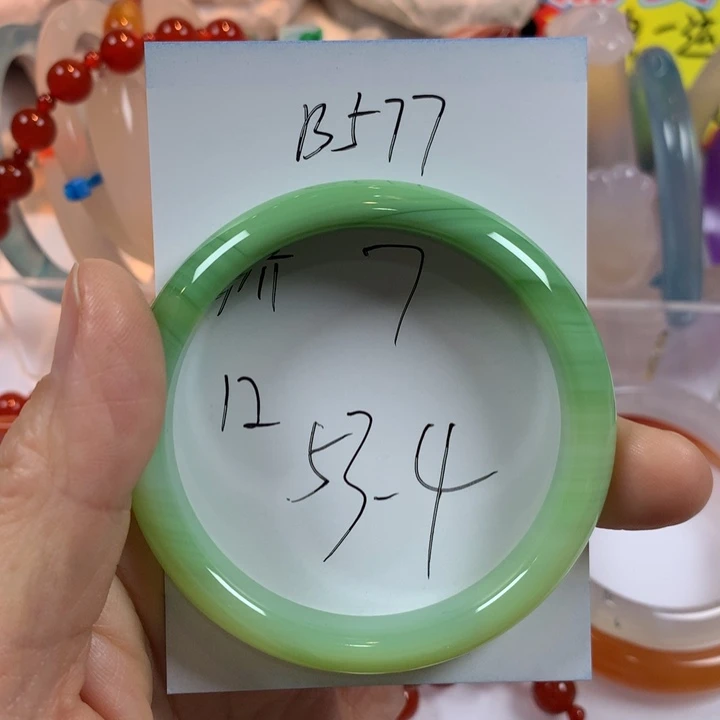 玛瑙/玉髓钛钢手镯