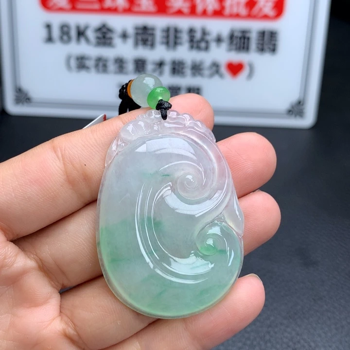 吊坠(不含链)18K金镶嵌翡翠