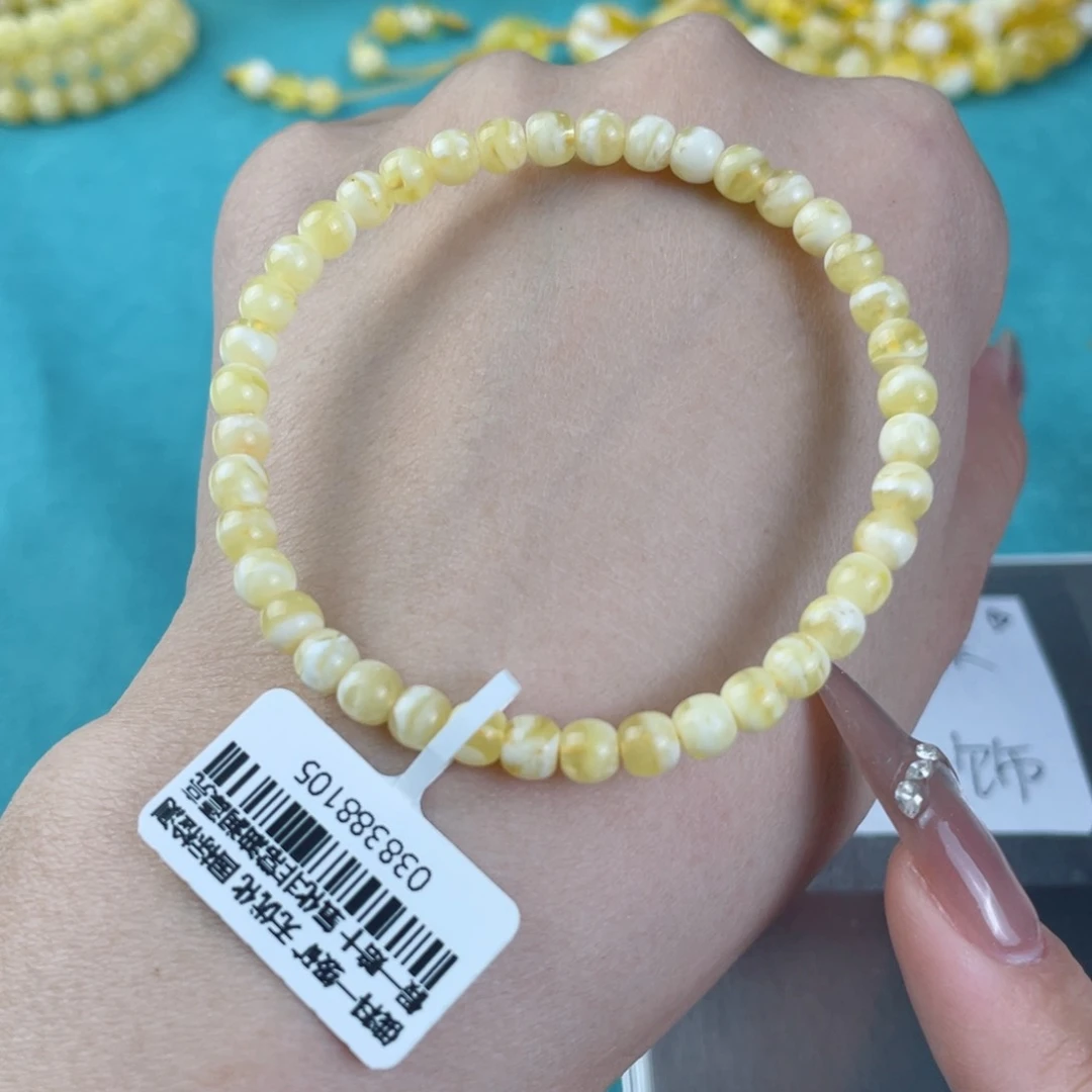 蜜蜡裸石未镶嵌蜜蜡19