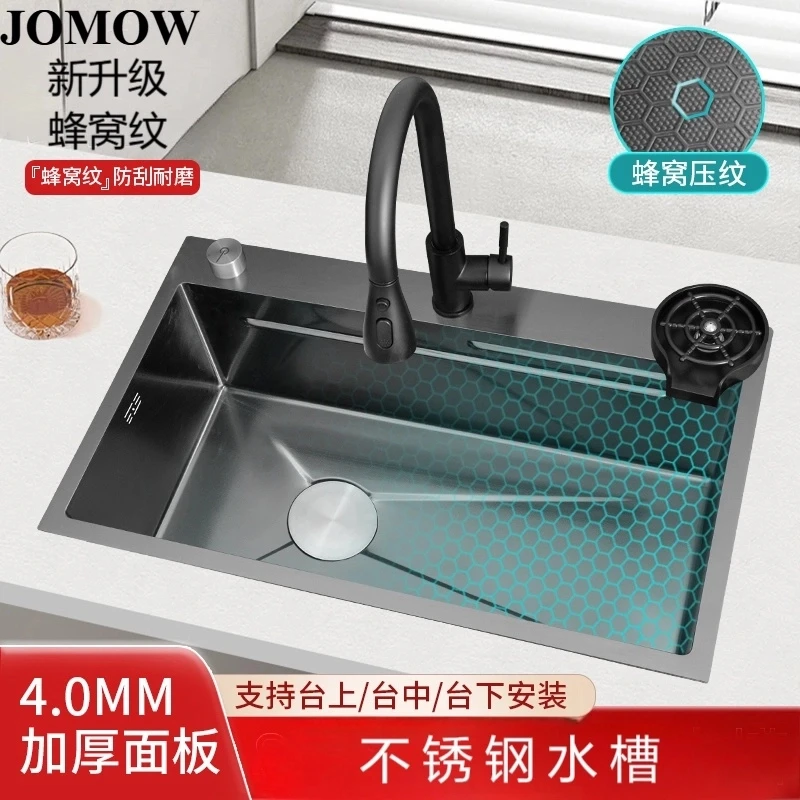 JOMOW加厚4.0蜂窝左侧排水纳米不锈钢厨房大单槽水槽厨房洗菜盆