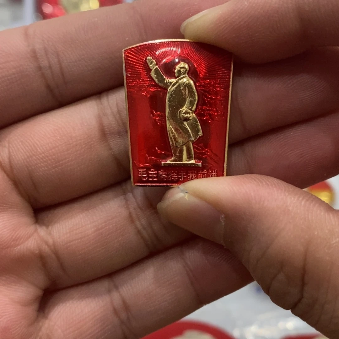 其他普通金属红色纪念章扇形挥手我前进