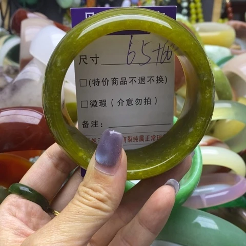 未镶嵌蛇纹石玉手镯