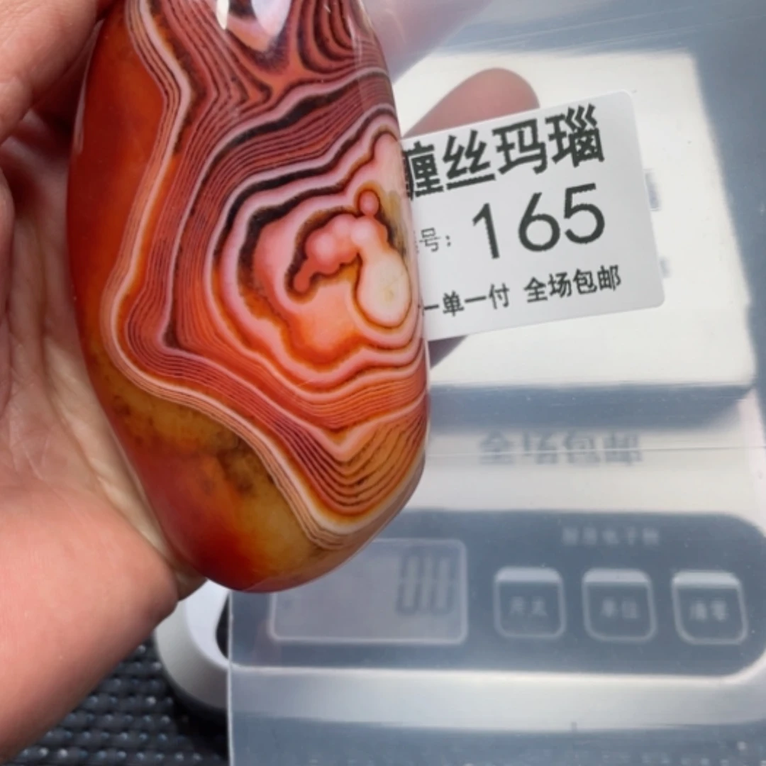 【闪购商品】玛瑙/玉髓颈饰未镶嵌