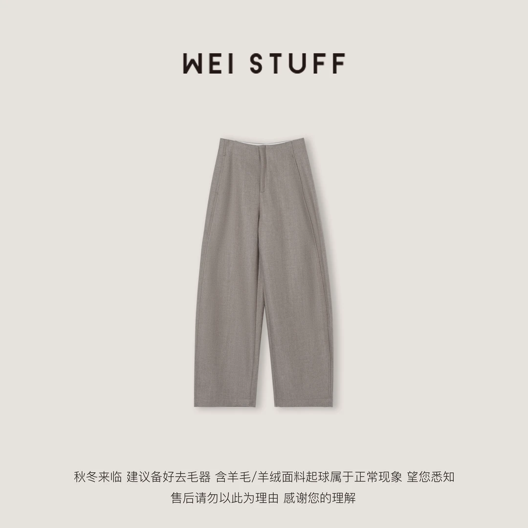 WEI STUFF“城市假日”基础老钱风弯刀人字纹羊毛休闲裤 10579.
