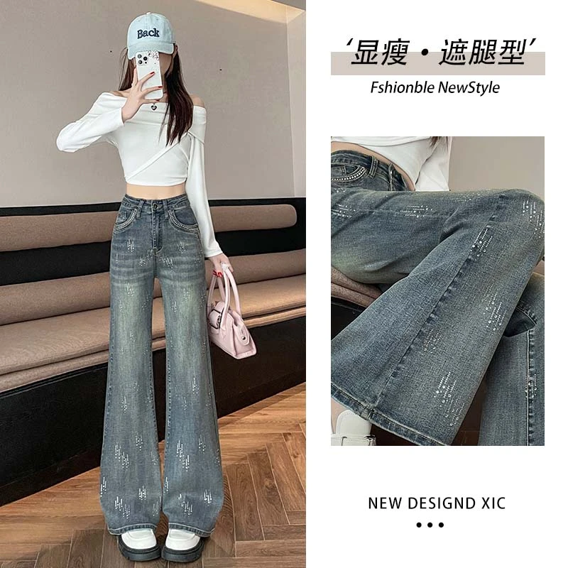 【H3503】烫钻弹力微辣牛仔裤女