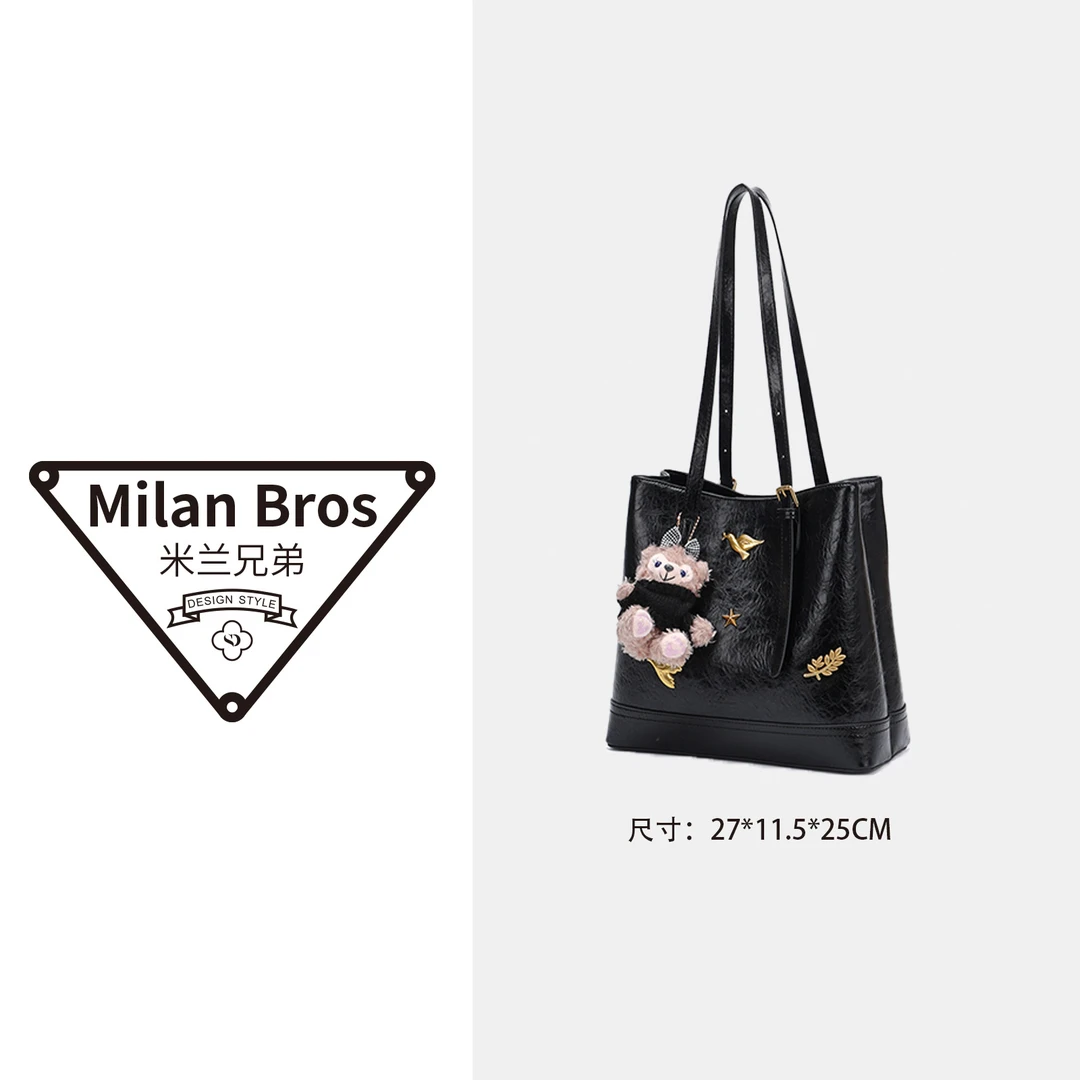 【米兰兄弟】托特包2025流行女包高级感精致单肩包G035