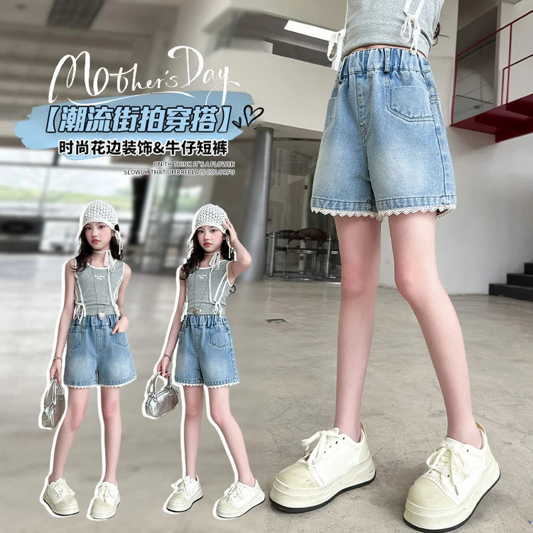 女童牛仔短裤儿童夏季韩版时尚花边裤子2025新款女孩薄款透气热裤