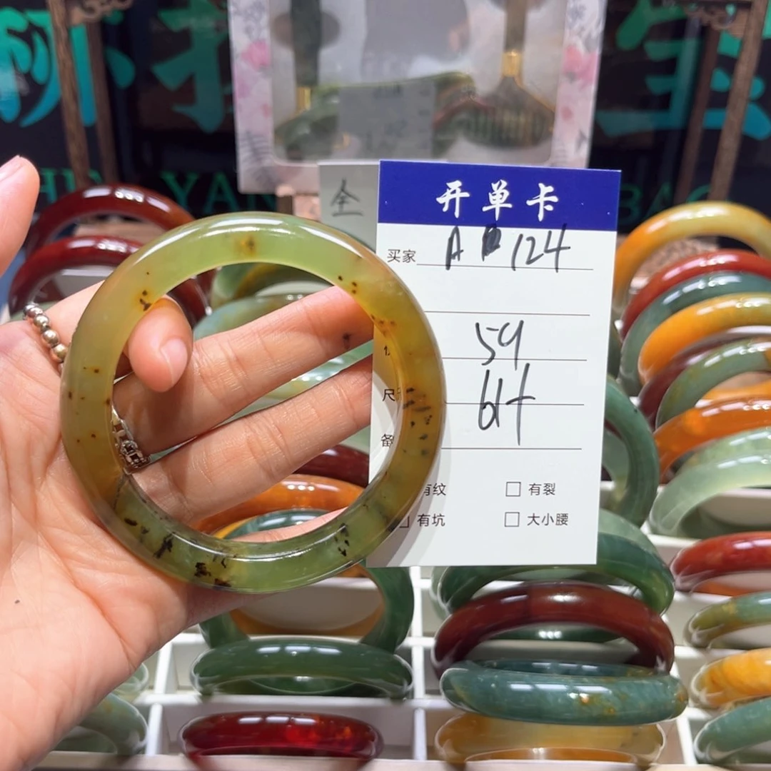 张***蛋蛇纹石玉未镶嵌手镯