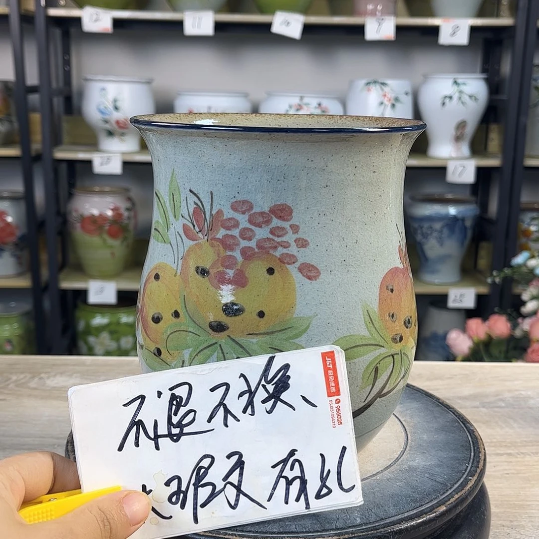 罐1xc景德镇陶瓷花瓶