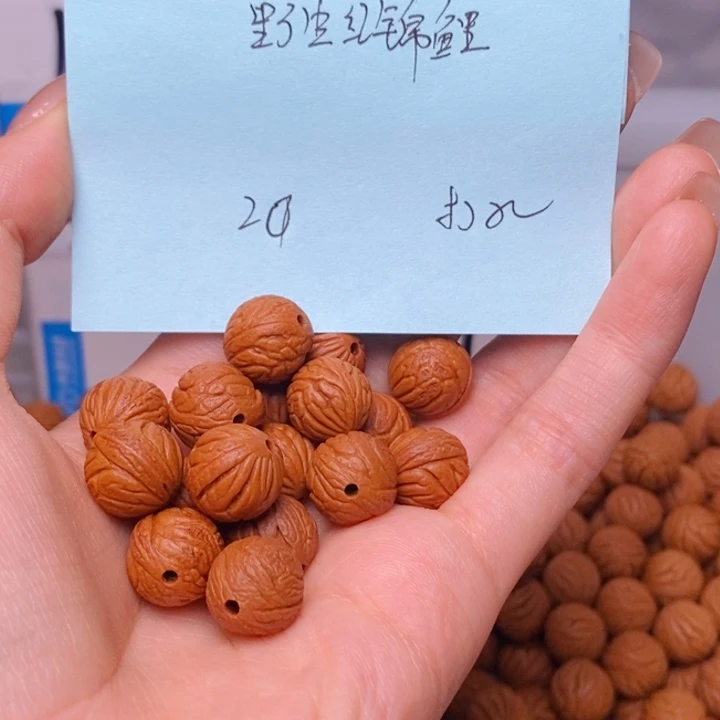 桃核手串12mm左右野生红锦鲤20颗（打孔）