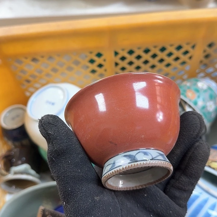 碗开播啦…开播啦