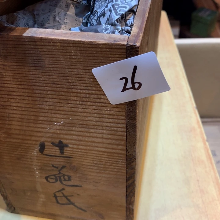 瓷片?***峰哈哈哈哈哈这26