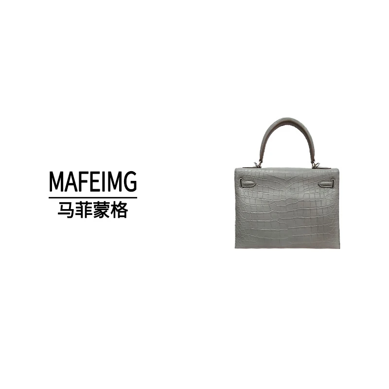 MAFEIMG 2025上新轻奢雾面鳄鱼皮KL手提包3027H-3