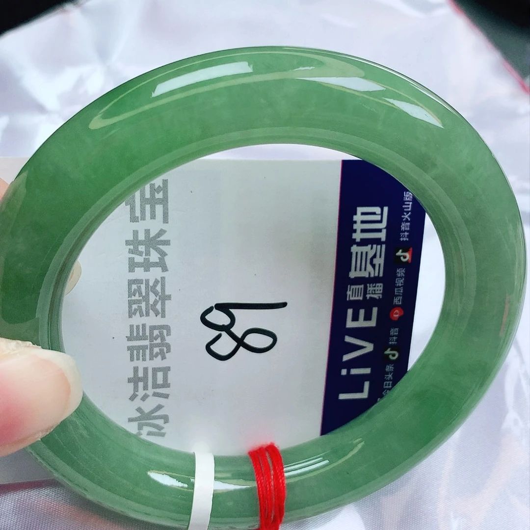 未镶嵌手镯翡翠缅甸天然A货翡翠手镯