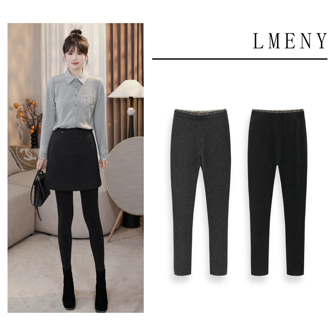 LMENY“好运裤”热魔法！软糯锁温藏肉显瘦弹力加绒打底长裤25DP009